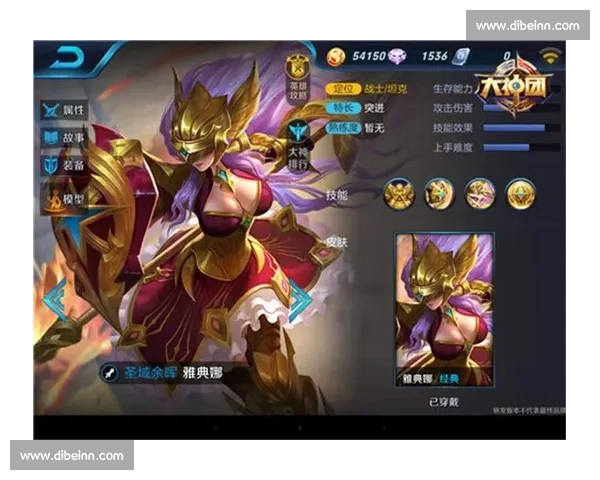 以成功卫冕为目标书写新时代竞技荣耀与王者传承新篇章辉煌征程 以成功卫冕为目标书写新时代竞技荣耀与王者传承新篇章辉煌征程