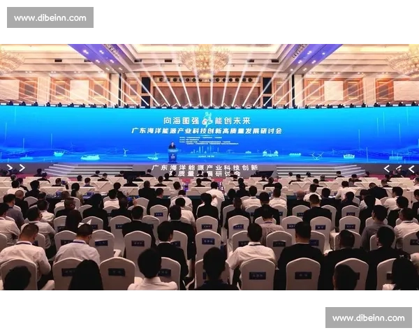 以生态协同为引擎推动产业创新与区域高质量发展新格局构建路径探索