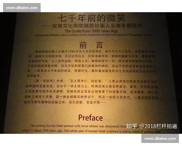 《从冷门领域入手解析全球经济变局对地方文化的深远影响》 《从冷门领域入手解析全球经济变局对地方文化的深远影响》
