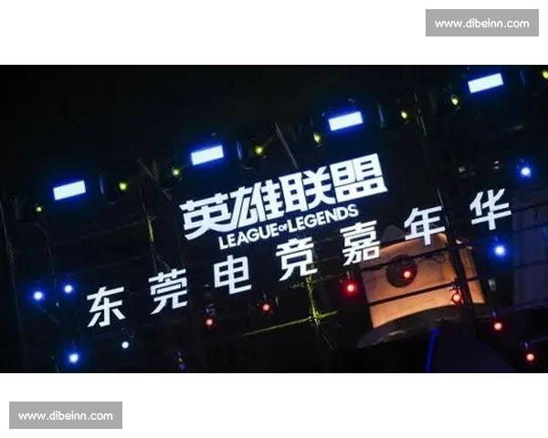 燃动全城电竞嘉年华盛典，畅享激情对决与欢乐狂欢